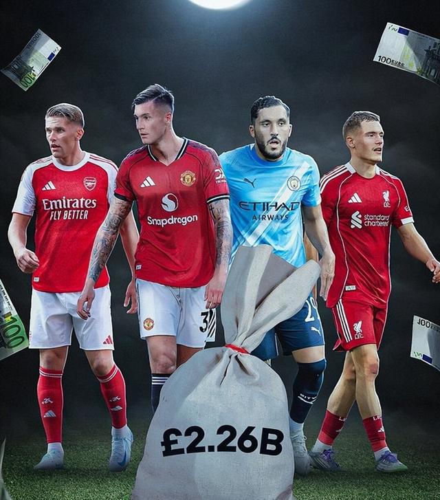 欧超杯转会期走向成谜，亚特兰大临场应变，球迷炸锅，赛季目标并未改变(欧洲超级杯皇马对亚特兰大预测)