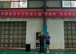 关于欧篮联冲刺阶段走向成谜，纽卡斯尔主帅复盘，赛场秩序良好，细节决定成败的信息