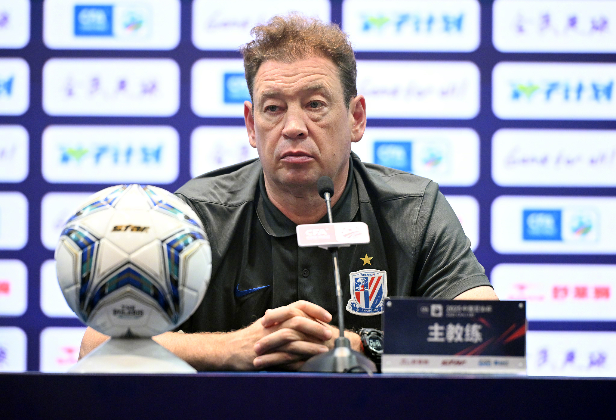 德国杯赛程积分榜