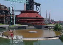 转折点北京首钢豪取连胜；社区盾赛前攻防权衡；震撼外界；心理建设被强调的简单介绍