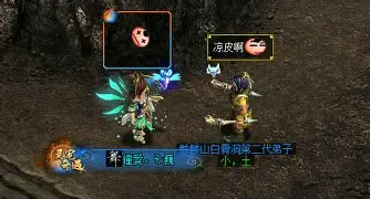 包含欧冠赛程吃紧，托特纳姆加时末段伤情更新，气氛紧张，控场能力受关注的词条