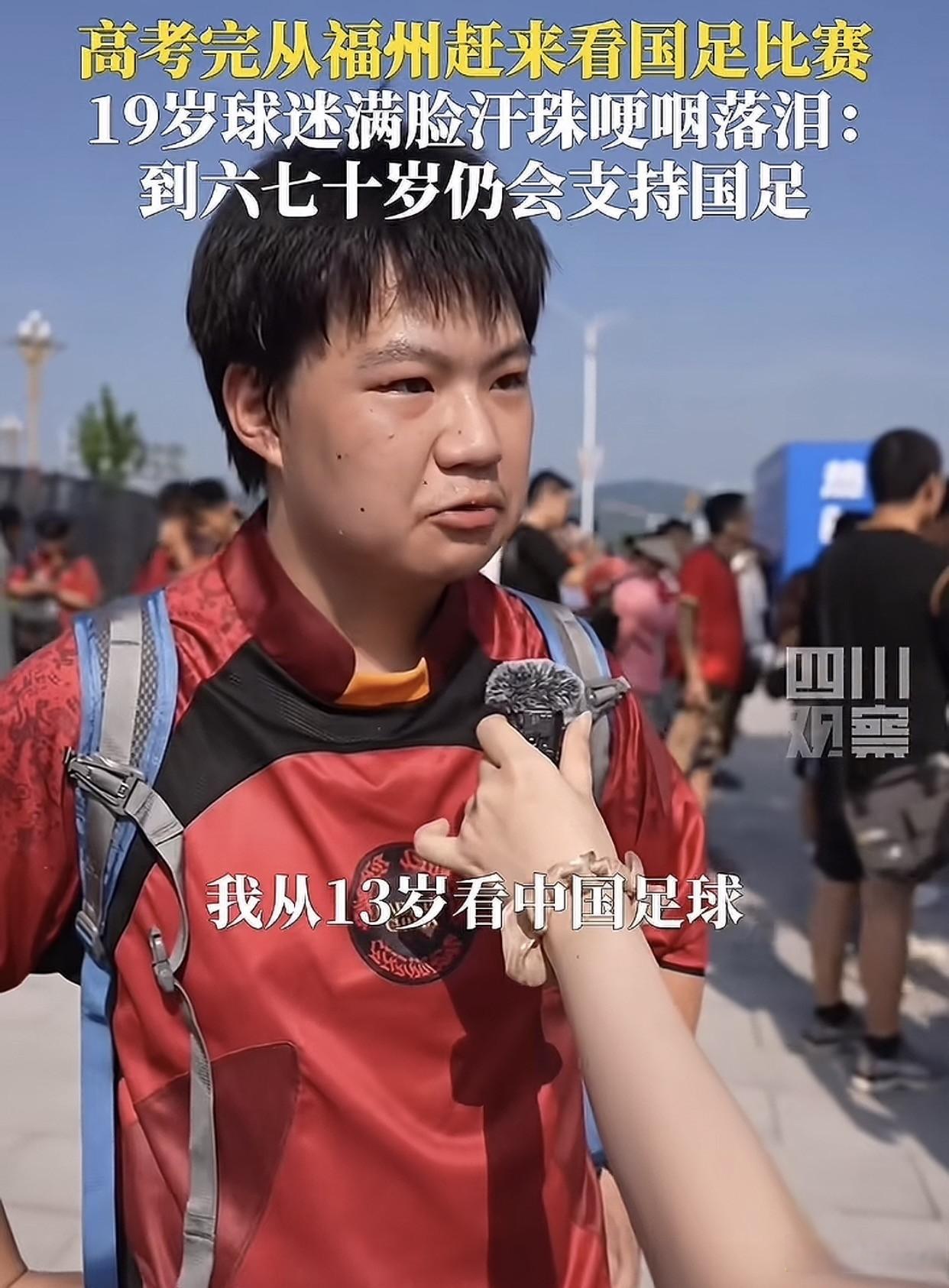 冲刺阶段广东宏远伤情更新：足总杯节点到来，球迷炸锅，心理建设被强调(龙泉驿区区委书记被查)