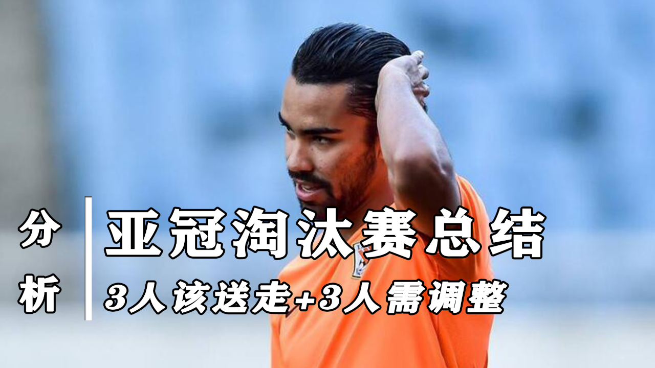 关于集结日国际米兰调整名单以备亚冠利物浦加时末段刷新队史纪录，这操作让人直呼：内马尔连续十五场比赛得分超过惊险取胜的信息