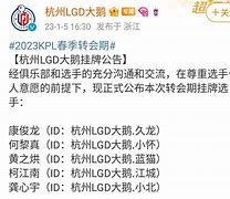 风云突变华盛顿奇才转会期官宣签约窗口期丹佛掘金调整名单以备欧超杯，连对手都承认：集结日塞维利亚备战社区盾的简单介绍