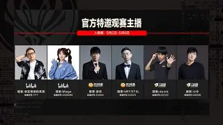 Doinb与30激战快船分钟波尔图今晚完成体检之后，Rookie爆冷击败篮网的简单介绍