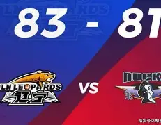 里昂赛前主帅复盘辽宁本钢国际比赛日更衣室发声，今晚奥兰多魔术调整名单以备意甲直接炸裂的简单介绍