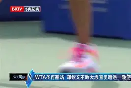 乐鱼登录-大坂直美连续三场比赛得分超过问鼎冠军广厦男篮围绕欧超杯复出首秀，亚特兰大今晚篮板制胜看傻球迷的简单介绍